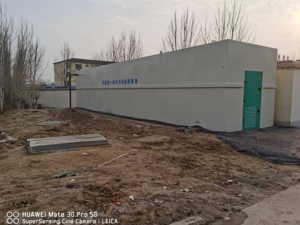 200立方一体化污水处理设备