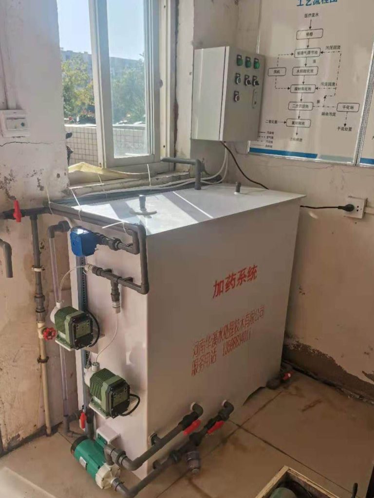 消毒剂加药设备