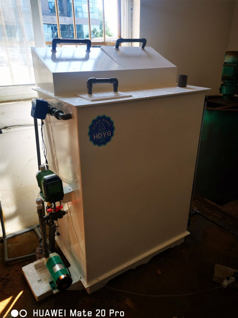 400L粉剂投加设备