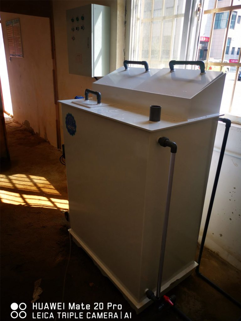 400L粉剂投加设备