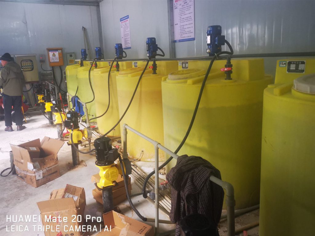 PACPAM加药设备2401