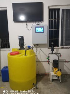 PACPAM干粉投加设备