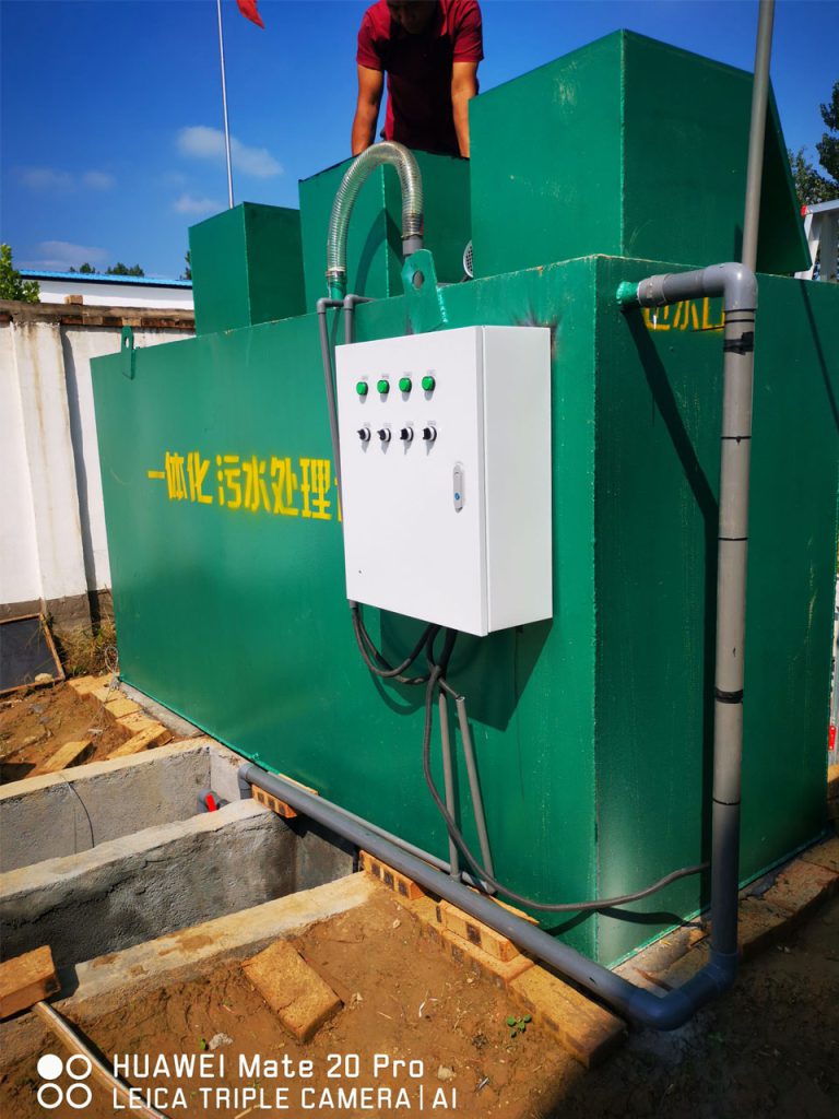 一体化污水处理设备2302