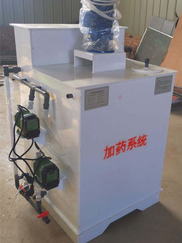 粉剂加药设备
