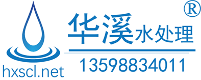 次氯酸钠发生器厂家